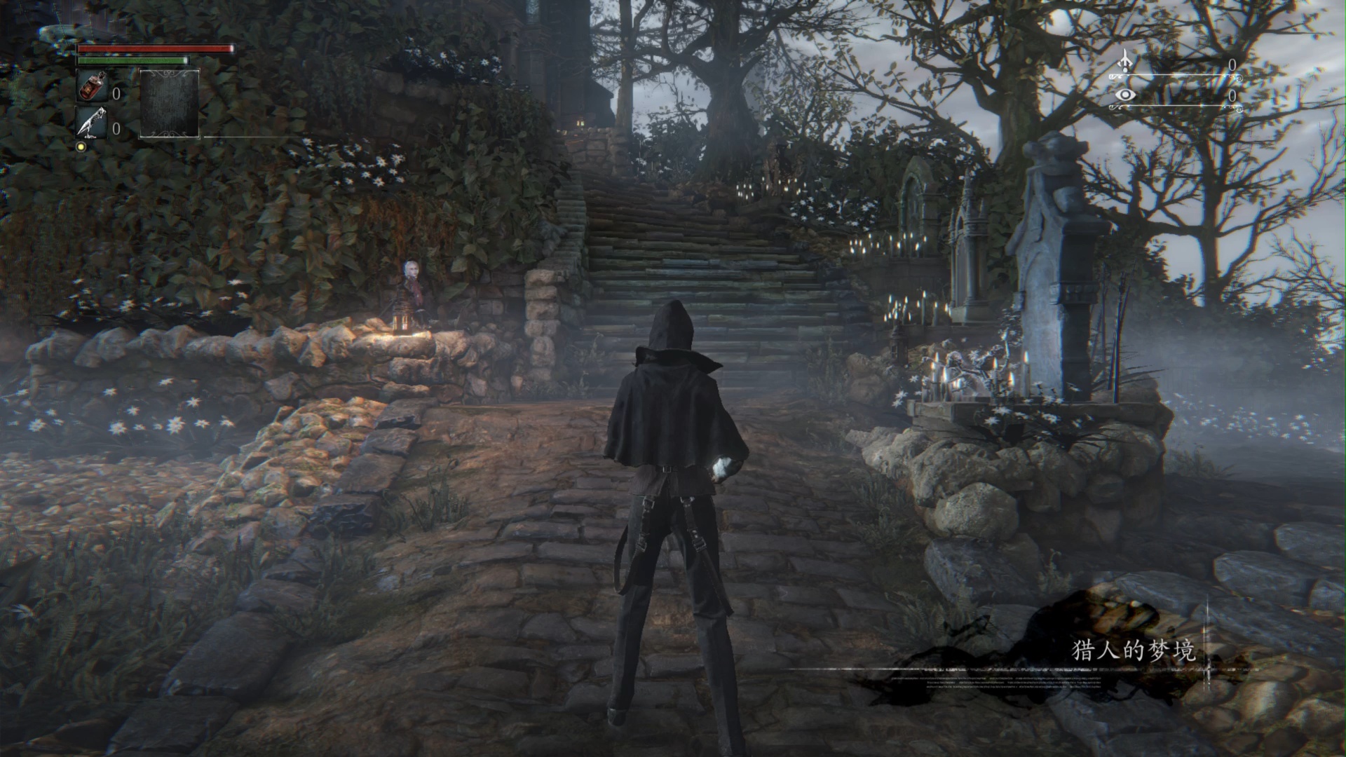 Bloodborne.jpg